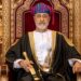 جلالة السلطان المعظم يعود إلى البلاد بعد زيارة خاصّة