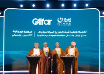 نماء لخدمات المياه تكشف عن مشروعات استراتيجية في قطاع المياه