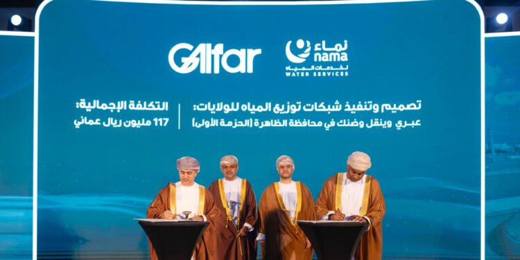 نماء لخدمات المياه تكشف عن مشروعات استراتيجية في قطاع المياه