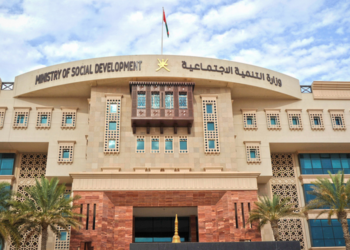 توضيح بشأن المكرمة السامية المخصصة لفئة الضمان الاجتماعي