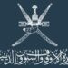 وزارة الأوقاف والشؤون الدينية تعلن أسماء المتقدمين لشغل وظيفة “إمام وخطيب” 22 وزارة الأوقاف والشؤون الدينية تعلن أسماء المتقدمين لشغل وظيفة “إمام وخطيب”