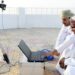 غدًا.. اجتماع اللجنة الرئيسة لاستطلاع رؤية هلال شهر رمضان المُبارك لهذا العام 8 غدًا.. اجتماع اللجنة الرئيسة لاستطلاع رؤية هلال شهر رمضان المُبارك لهذا العام