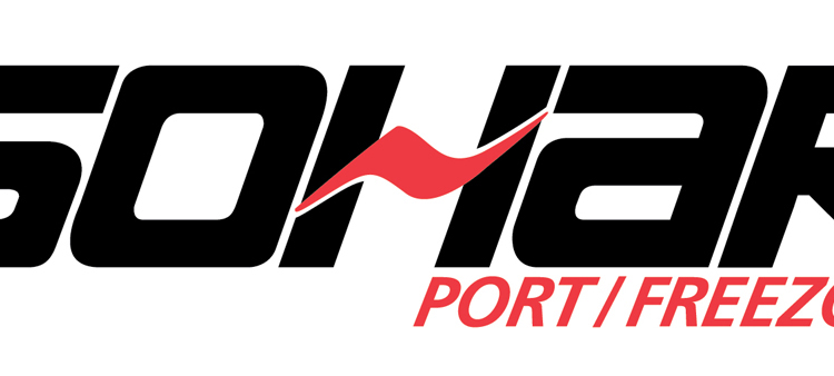 ميناء صحار والمنطقة الحرة يعلن وظائف شاغرة 1 ميناء صحار والمنطقة الحرة يعلن وظائف شاغرة