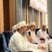 اجتماع الجمعية العمومية العادية للجمعية العمانية للعناية بالقرآن الكريم (1446هـ / 2025م)