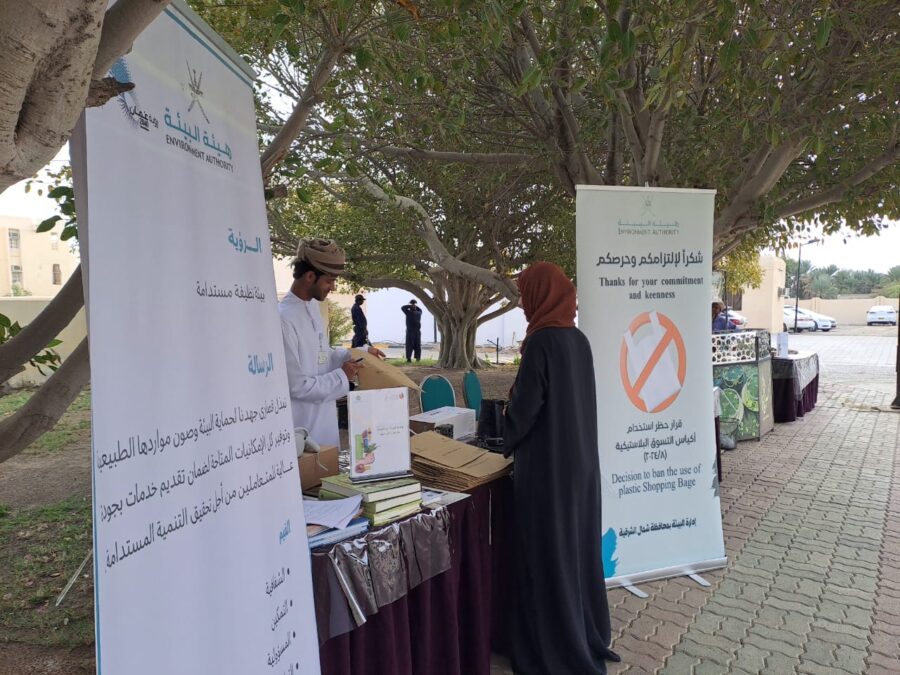 ac565f51 d430 4f62 94e8 912eec3667b9