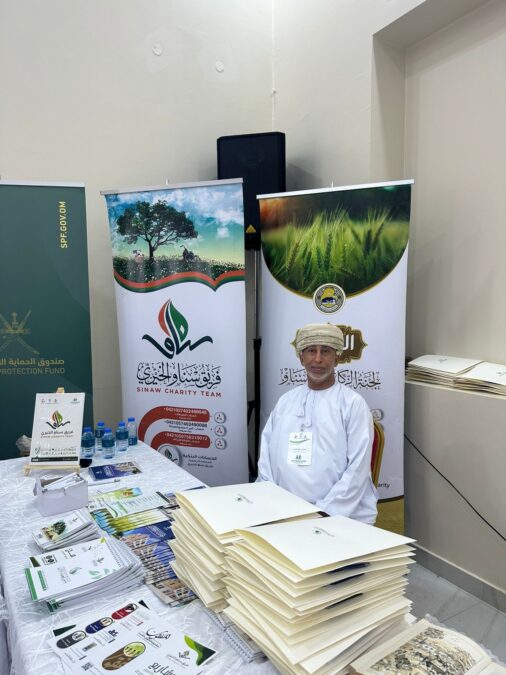 تنظيم "ملتقى المتقاعدين الأول " بولاية سناو 6 b2993259 d043 48a3 bcd2 6ff876e88f84