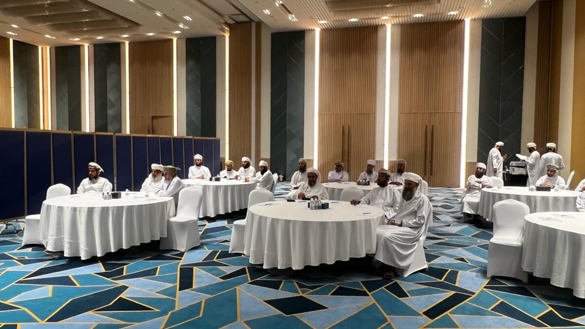 اجتماع الجمعية العمومية العادية للجمعية العمانية للعناية بالقرآن الكريم (1446هـ / 2025م) 8 bb4a9bc2 bc6b 4ac2 ab50 f2dd38e4572f