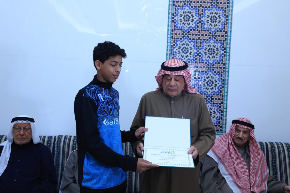 أكاديمية الفهود تكرم الطلبة المتفوقين دراسيًا 8 d8052b84 f8a2 4311 9a67 9864bc8e504b