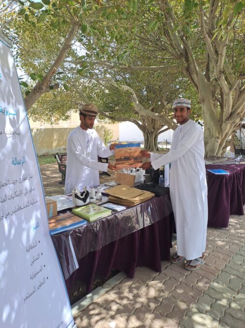 ee260580 0341 4503 aacc 4d837136b190