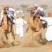 مهرجان النبأ السنوي لركض العرضة : حدث استثنائي يعكس عراقة التراث العماني 8 مهرجان النبأ السنوي لركض العرضة : حدث استثنائي يعكس عراقة التراث العماني
