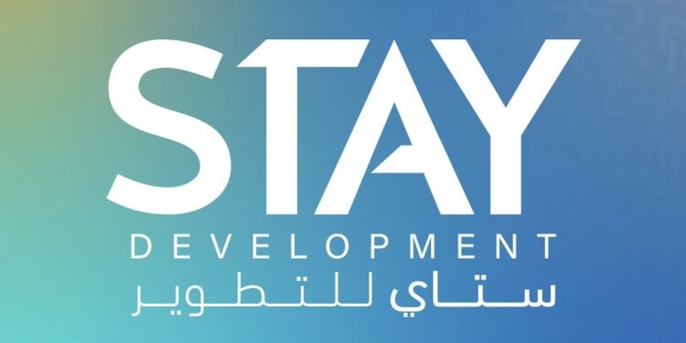 شركة ستاي للتطوير العقاري تعلن فرص تدريبية