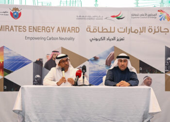 المجلس الأعلى للطاقة بدبي يُطلق الدورة الخامسة من “جائزة الإمارات للطاقة” 2023 – 2025 في مسقط