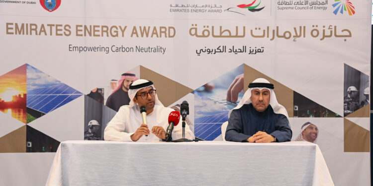 المجلس الأعلى للطاقة بدبي يُطلق الدورة الخامسة من “جائزة الإمارات للطاقة” 2023 – 2025 في مسقط