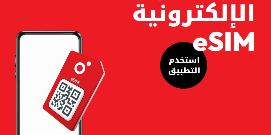 حمّلها.. فعّلها.. وتواصل مع توفر شريحة “أوريدو” الإلكترونية الآن عبر الإنترنت