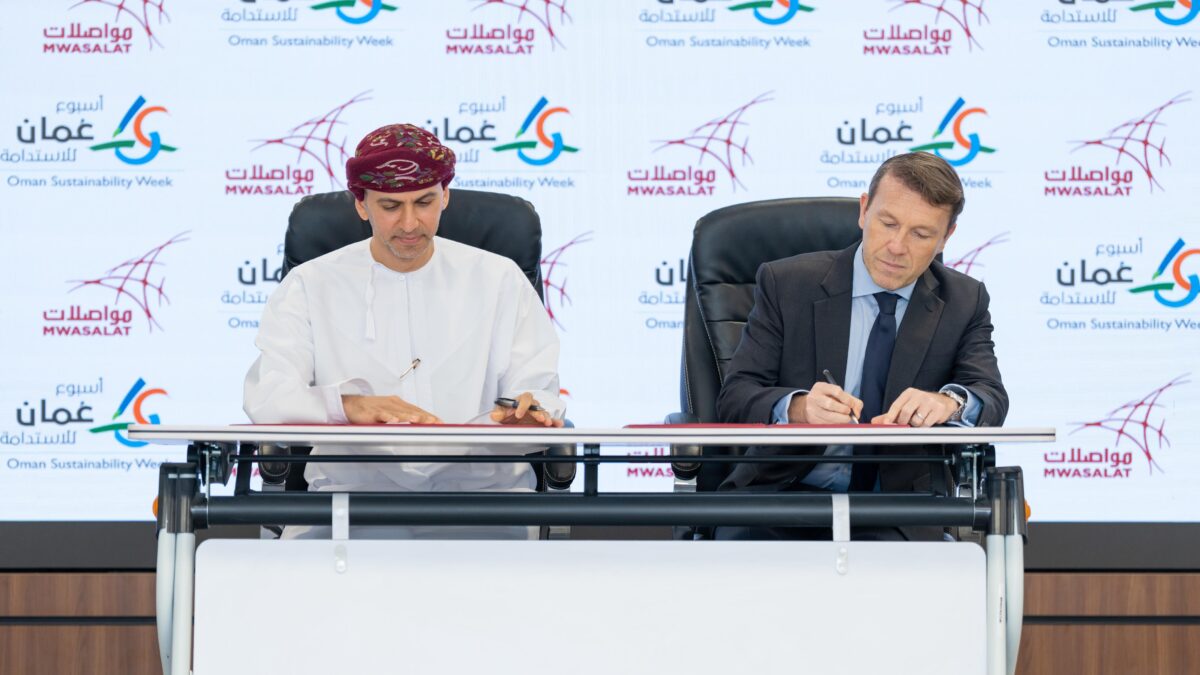 مواصلات توقع برنامج تعاون مع أسبوع عمان للاستدامة 2 3c529bef 2cb9 4134 b8c8 73945597d0be