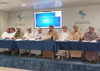 جمعية الصحفيين العُمانية تُقرّ التقريرين الإداري والمالي وتناقش تطلعات الأعضاء وتعين مراقب للحسابات المالية