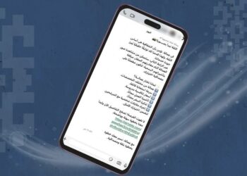 الشرطة.. تحذر من طريقة احتيال جديدة عبر وسائل التواصل الاجتماعي