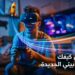 سرعات مضاعفة ومحتوى ترفيهي حصري مع باقات بيتي من عمانتل