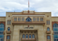 الأحد القادم.. اعتماد نتائج امتحانات دبلوم التعليم العام