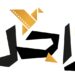 معهد زاجل للتدريب يعلن وظيفة شاغرة