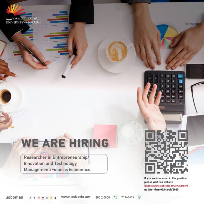 جامعة البريمي تعلن وظائف شاغرة 2 IMG 3413