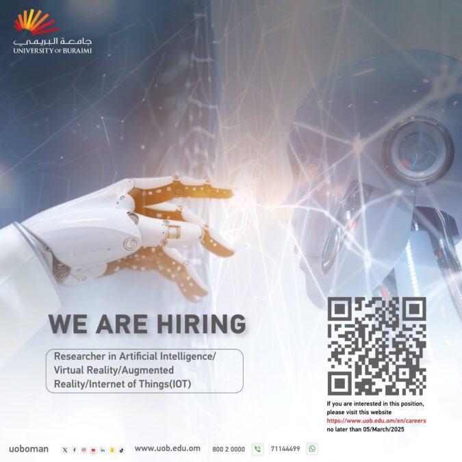 جامعة البريمي تعلن وظائف شاغرة 3 IMG 3414