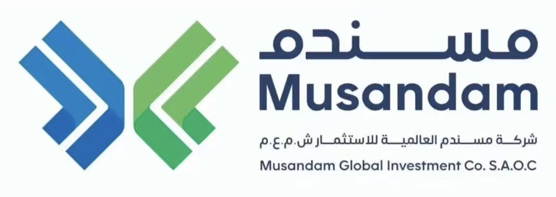 شركة مسندم للإستزراع السمكي تعلن وظيفة شاغرة