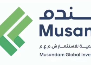 شركة مسندم للإستزراع السمكي تعلن وظيفة شاغرة