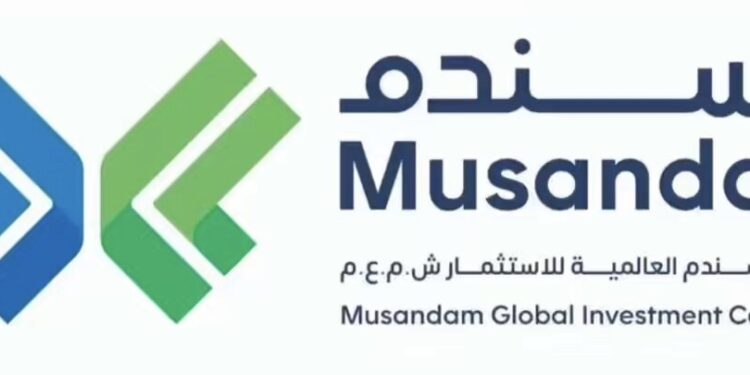 شركة مسندم للإستزراع السمكي تعلن وظيفة شاغرة