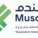 شركة مسندم للإستزراع السمكي تعلن وظيفة شاغرة 10 شركة مسندم للإستزراع السمكي تعلن وظيفة شاغرة