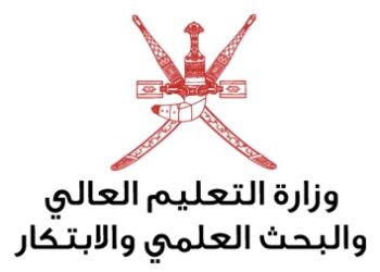 طرح 6 منح دراسية مقدمة من جامعات قبرصية