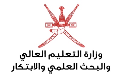 طرح 6 منح دراسية مقدمة من جامعات قبرصية 1 طرح 6 منح دراسية مقدمة من جامعات قبرصية