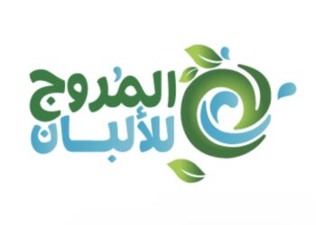 شركة المروج للألبان تعلن وظيفة شاغرة