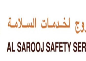 شركة الصاروج لخدمات السلامة تعلن وظيفة شاغرة