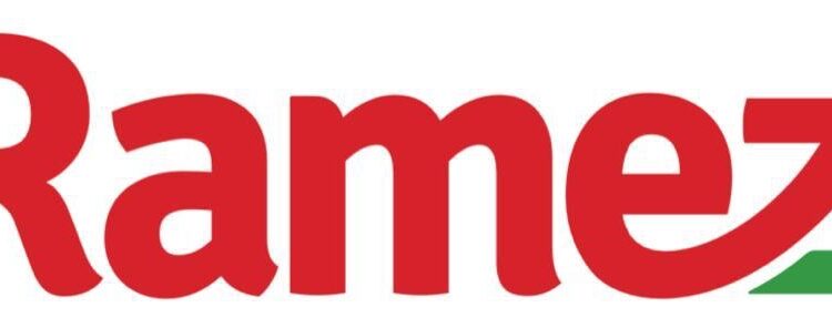 شركة رامز العالمية تعلن وظيفة شاغرة 1 شركة رامز العالمية تعلن وظيفة شاغرة