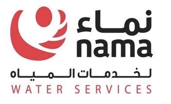 406 وظيفة بعقود دائمة لدى ” نماء لخدمات المياه