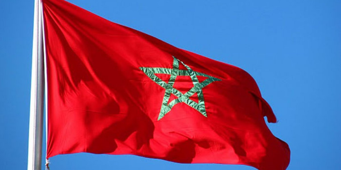 الإعلان عن منح الدراسات العليا المقدمة من المملكة المغربية 1 الإعلان عن منح الدراسات العليا المقدمة من المملكة المغربية