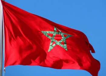 الإعلان عن منح الدراسات العليا المقدمة من المملكة المغربية