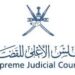 توضيح بشأن باشتراط حصول الزوج على موافقة الزوجة الأولى للزواج من أخرى 10 توضيح بشأن باشتراط حصول الزوج على موافقة الزوجة الأولى للزواج من أخرى