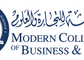 الكلية الحديثة للتجارة والعلوم تعلن وظائف شاغرة