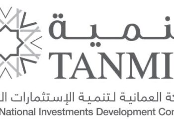 الشركة العمانية لتنمية الاستثمارات الوطنية “تنمية” تعلن وظائف شاغرة