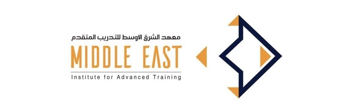 معهد الشرق الأوسط للتدريب المتقدم يعلن وظيفة شاغرة
