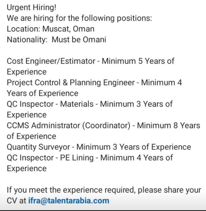 مؤسسة خاصة تعلن وظائف شاغرة 2 IMG 3543