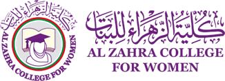 كلية الزهراء للبنات تعلن وظائف شاغرة