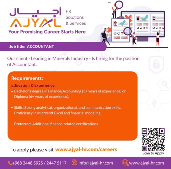 شركة أجيال لحلول الموارد البشرية تعلن وظيفة شاغرة 2 IMG 3647