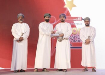 تتويج بنك مسقط بجائزة العلامة التجاريّة الأكثر ثقة في عُمان