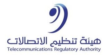 هيئة الاتصالات تعلن برنامج نفاذ التدريبي في نسخته السادسة
