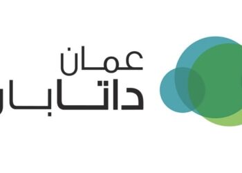 شركة عمان داتا بارك تعلن وظائف شاغرة
