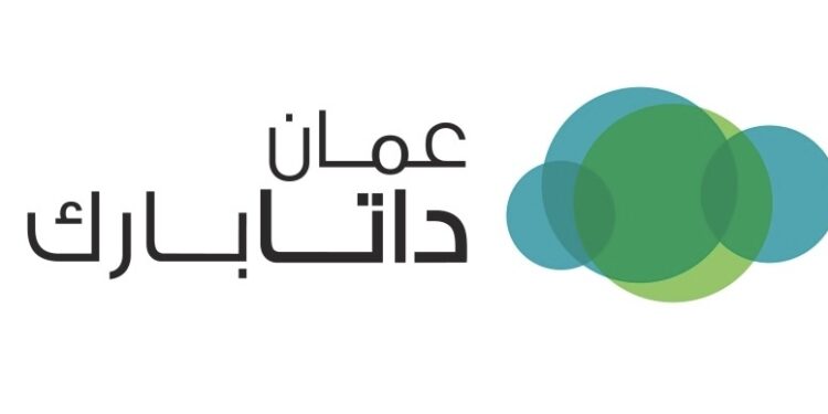 شركة عمان داتا بارك تعلن وظائف شاغرة