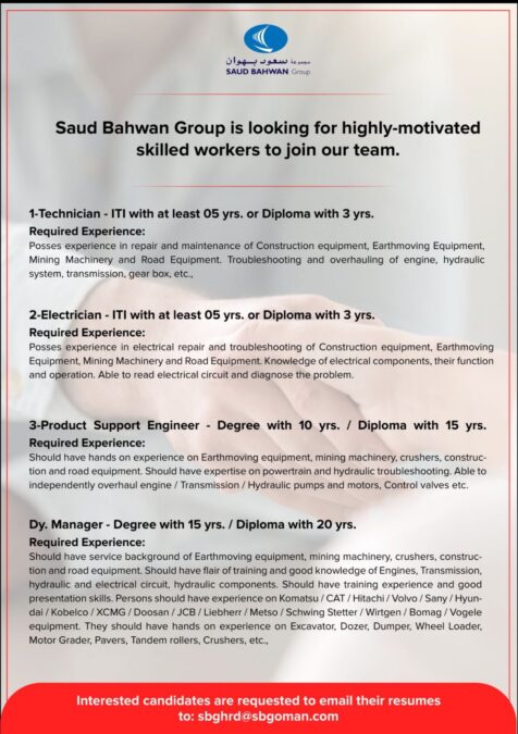 مجموعة سعود بهوان تعلن وظائف شاغرة 2 IMG 3717